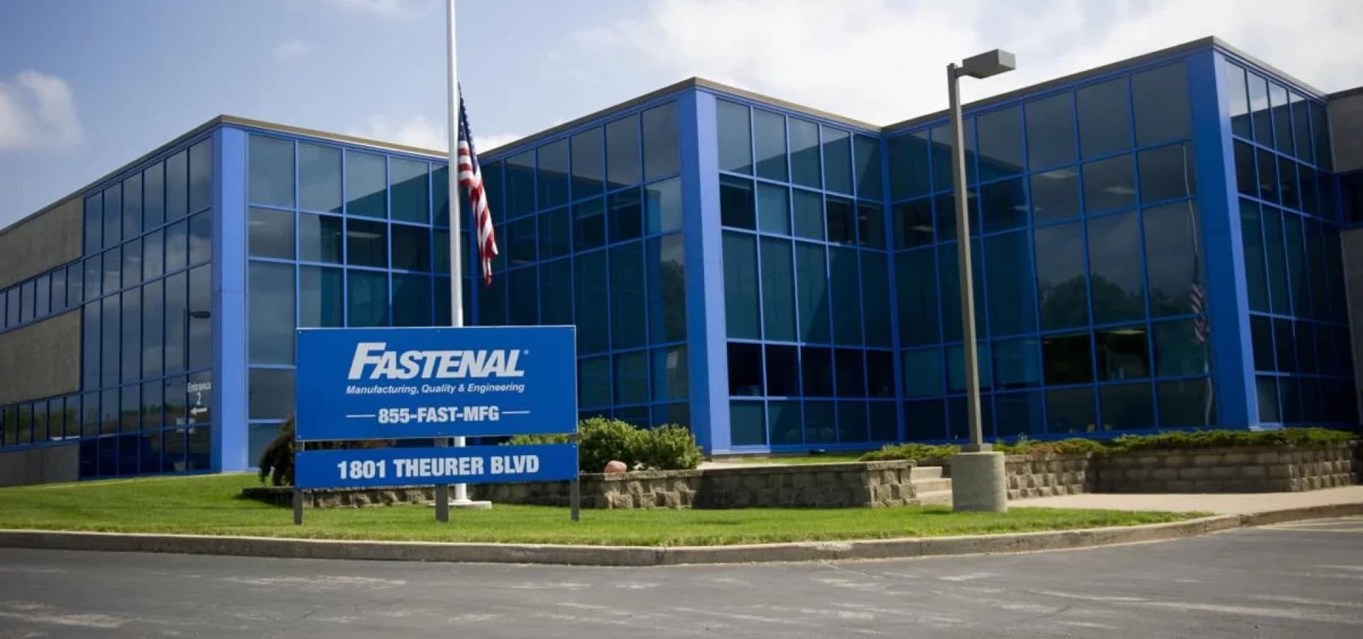 Fastenal Co компанийн тухай